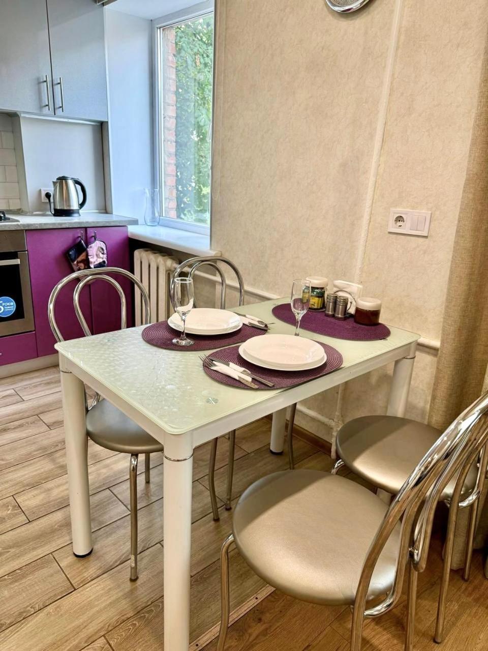 Apartpoltava Витончені Апартаменти Біля Лялькового Театру, Звітна Документація Для Відрядження, Банківський Чек Zewnętrze zdjęcie