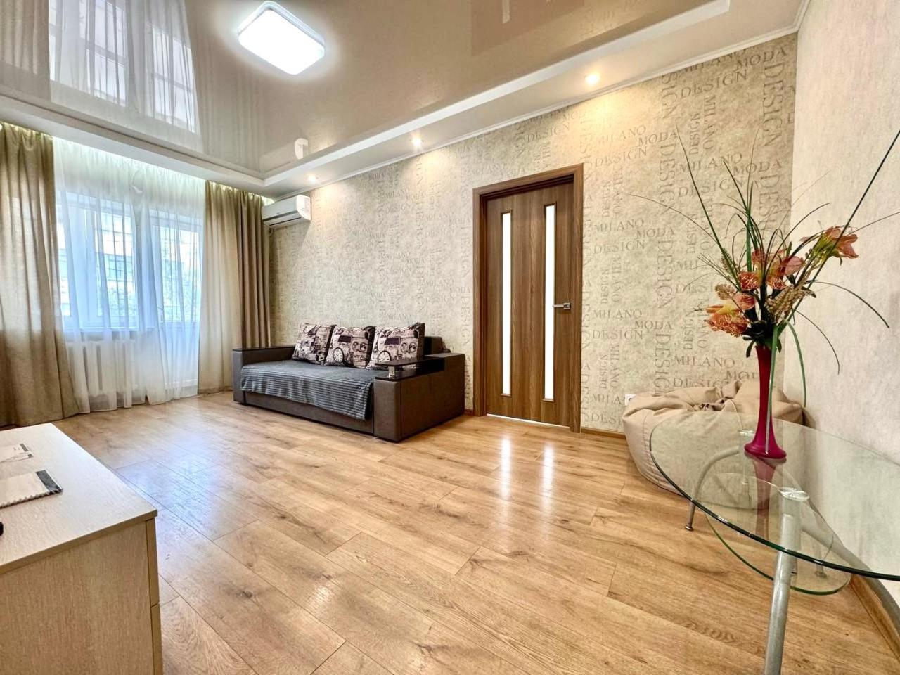 Apartpoltava Витончені Апартаменти Біля Лялькового Театру, Звітна Документація Для Відрядження, Банківський Чек Zewnętrze zdjęcie