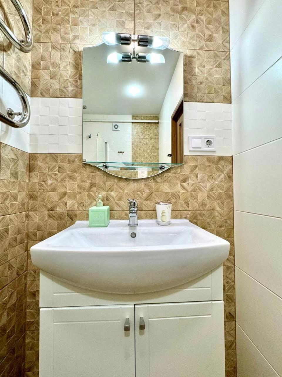 Apartpoltava Витончені Апартаменти Біля Лялькового Театру, Звітна Документація Для Відрядження, Банківський Чек Zewnętrze zdjęcie
