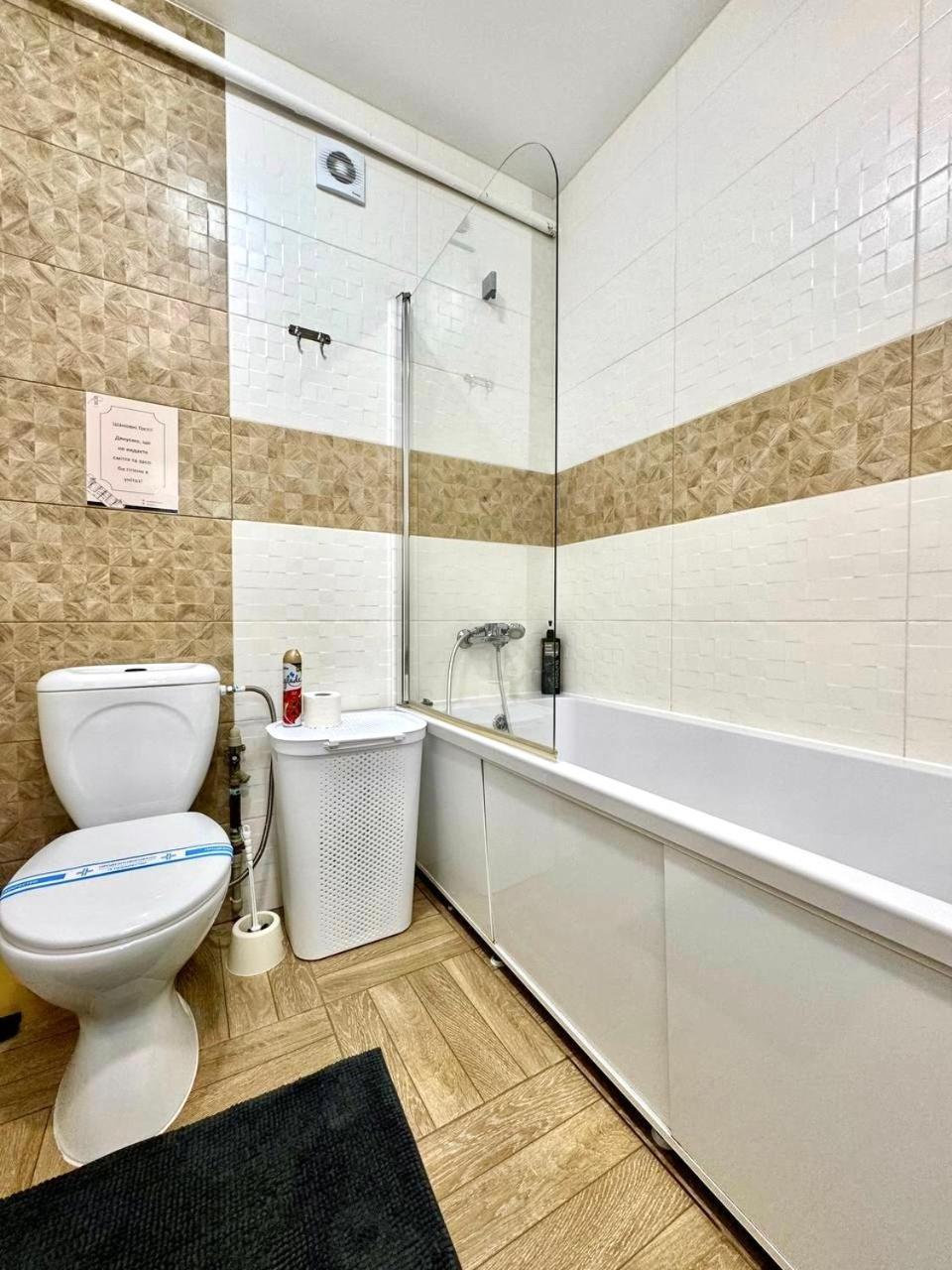Apartpoltava Витончені Апартаменти Біля Лялькового Театру, Звітна Документація Для Відрядження, Банківський Чек Zewnętrze zdjęcie